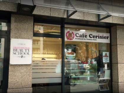 Photo: Café cerisier